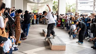 Nike SB Japan | Tokyo Block Party