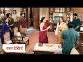 Udne Ki Asha New Promo 18th May 2026: Rhea Ke Maa Ka Phuta Renuka Par Gussa, Di Badi Dhamki