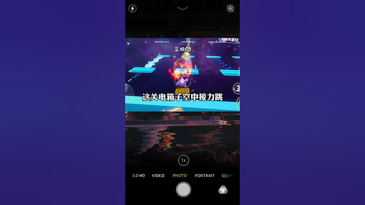 通关率不超过0.9%，保姆级教程 #蛋搭子灵感共创 #蛋仔派对 #蛋仔派对创计划 #蛋仔旅行家 #蛋仔宝藏地图4