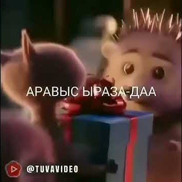 Друзя - YouTube