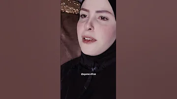 في حزن وسع المدى Agamal Official Asmhan Gamal أسمهان جمال اكسبلور Share 