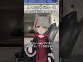 良くないアバターをフレンドが使ってた時 #vrchat #あるある