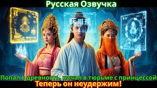 :   ,     !   !