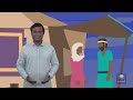 آپ کون ہیں؟
