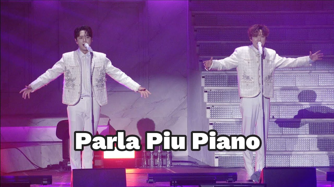 230225 더 로얄 in 서울 앵콜콘 포레스텔라 Parla Piu Piano (강형호, 고우림 포커스)