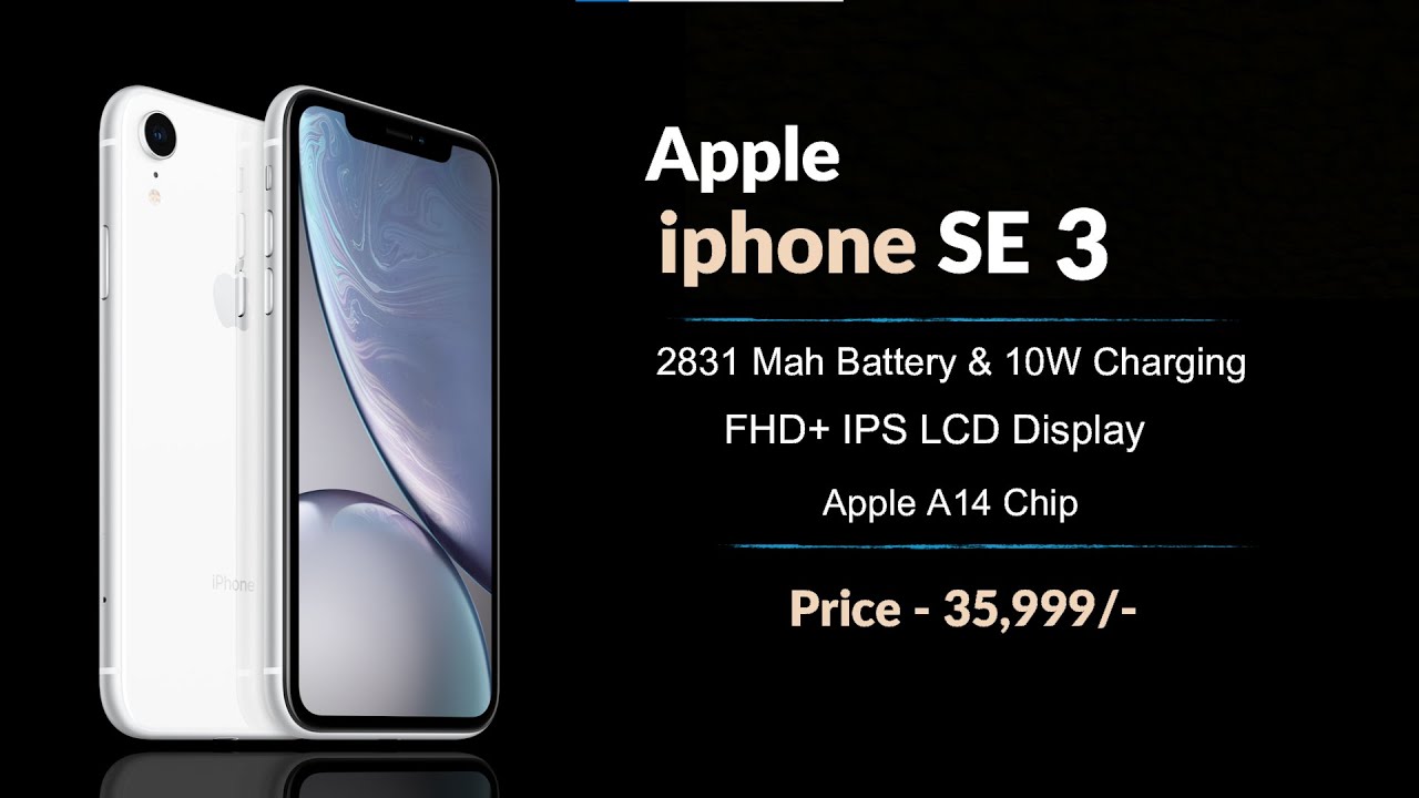 Iphone Se 3 Full Specifiction Price Launch Date In India Iphone Se 3 Specs Iphone Se 21 Youtube