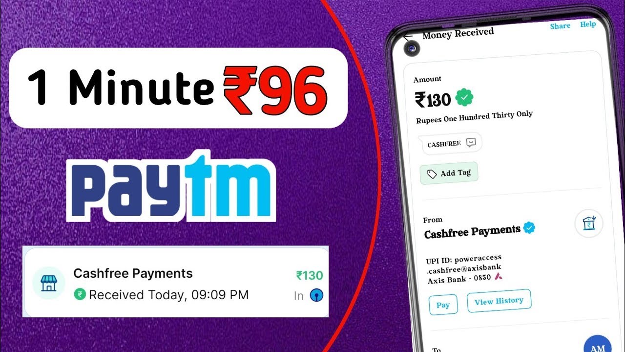 🤑New miss call loot today! Paytm offer today   Free paytm cash   Paytm loot offer today