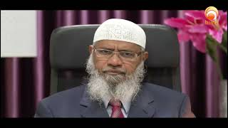 Lying With Feet Toward Qiblah  Dr Zakir Naik #hudatv