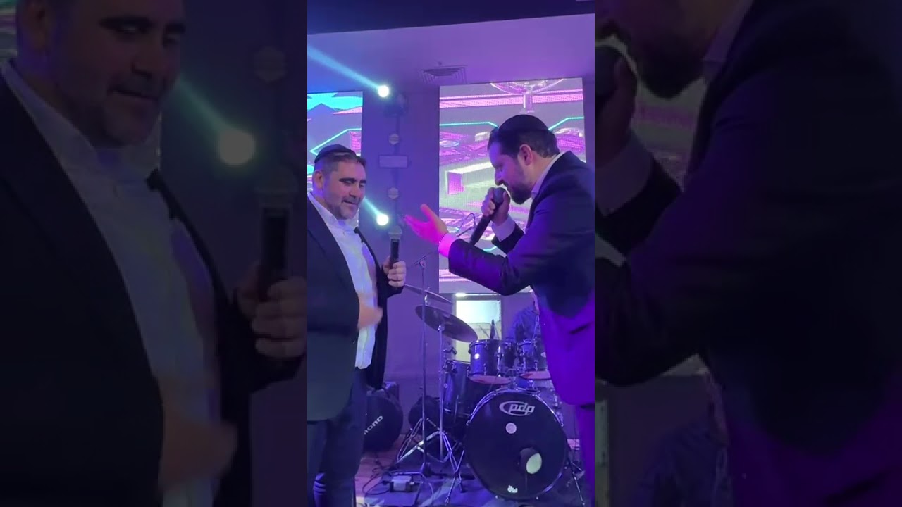 משה דוויק & דוד חפצדי  #event #shortvideo #wedding#דודחפצדי #live #concert#shortvideo