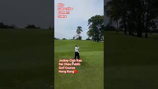 📍Jockey Club Kau Sai Chau Public Golf Course📍🇨🇳#sports #golf #golfsports #shorts #hongkong