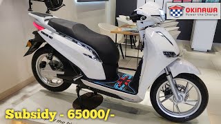 अब ⚡Electric⚡ Scooter  और Bike  दोनो का मजा लो एक ही गाड़ी से  | Okinawa OKHI 90 detailed review