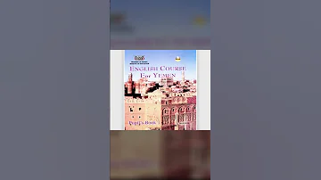 كتاب الصف السابع للغه الإنجليزيه English Course For Seven Yemen Class 