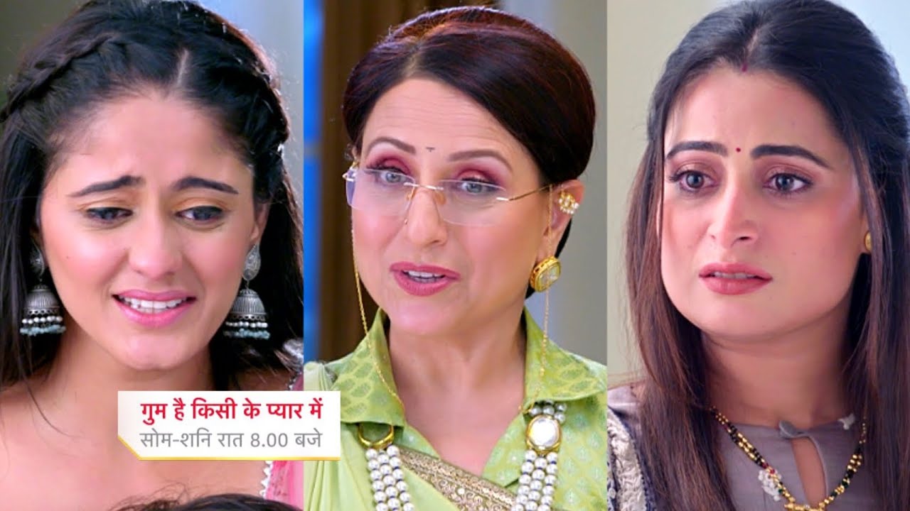 Ghum Hai Kisikey Pyaar Meiin Today Episode PROMO 1 |22 Mar 2023| Kaku ne Sai ki tareef,Pakhi ro padi