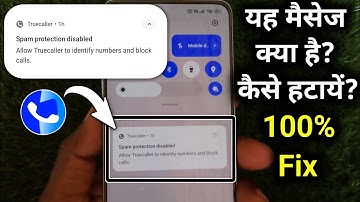 Spam protection disabled truecaller || Spam protection disabled kya hai