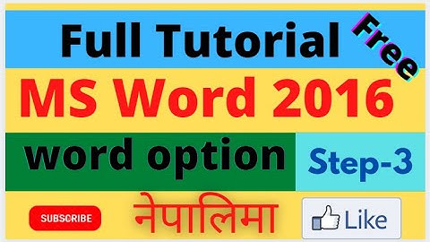 Word 2016 Tutorial Setting Word Options Microsoft Training / In Nepali