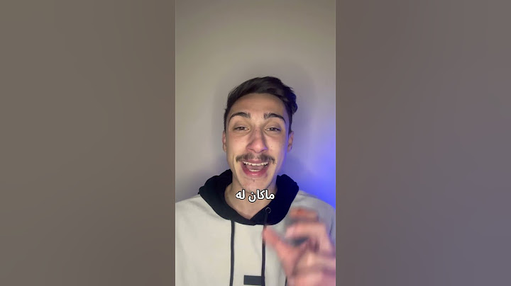 شخص خسر 260 مليون دولار !