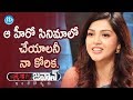 I want to act with Vijay Devarakonda: Mehreen