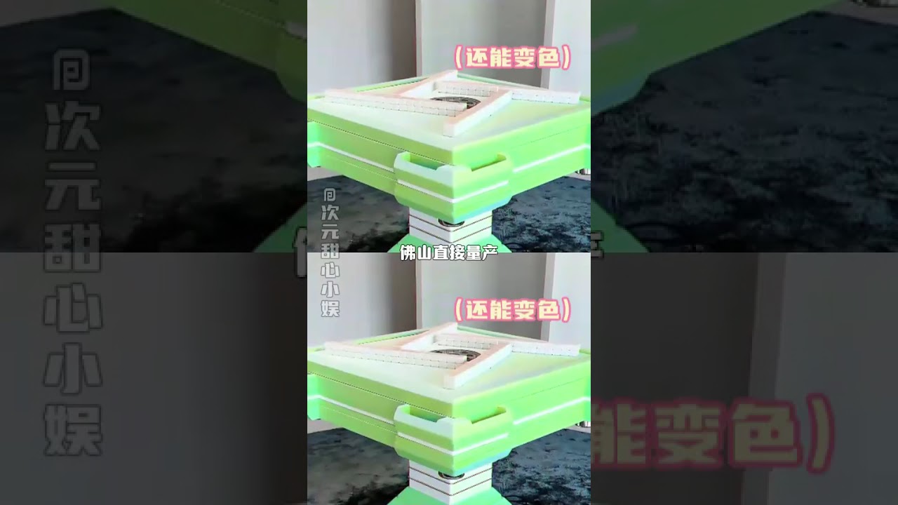 Foshan is not large but it has created a myth