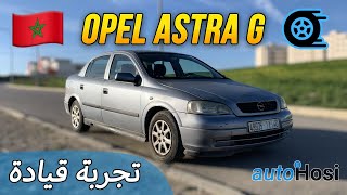 Opel Astra G (2005) Review & Test Drive - تجربة قيادة السيارة