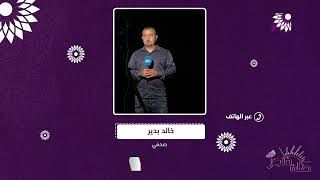 هل سيتم تسليم جثمان الشهيد الزبيدي لاهله في جنين  ؟