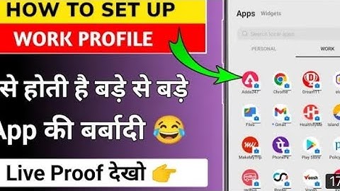How to Setup Work Profile On Android || How to Use Island App || Island Setup Problem || Island App