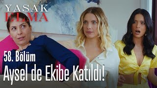 Lila'nın yatağından Aysel çıktı! - Yasak Elma 58. Bölüm