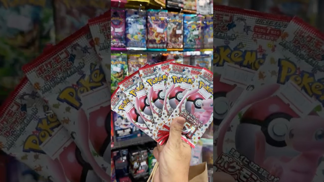Should I Open it? Or Should I Keep it Sealed? - Episode 164 - Pokemon 151 from Japan 