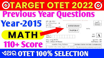ଆସିଗଲା OTET Previous Year Questions || OTET 2015 Math Questions||OTET Previous year Math Questions