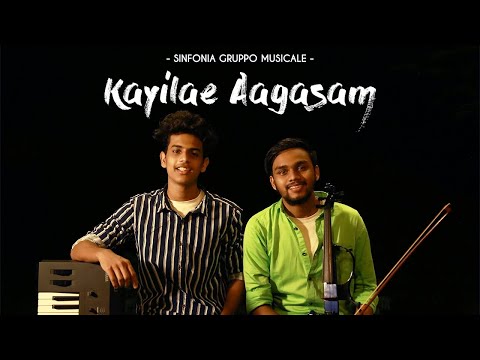 Kayilae Aagasam | Violin Cover | Soorarai Pottru | Sinfonia Gruppo Musicale
