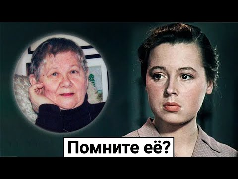 Нинель Подгорная. Как сложилась судьба советской актрисы?