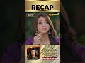 Mere Pass Raho Tum | Episode 18 Recap | Nawal Saeed & Omer Shahzad | Express TV
