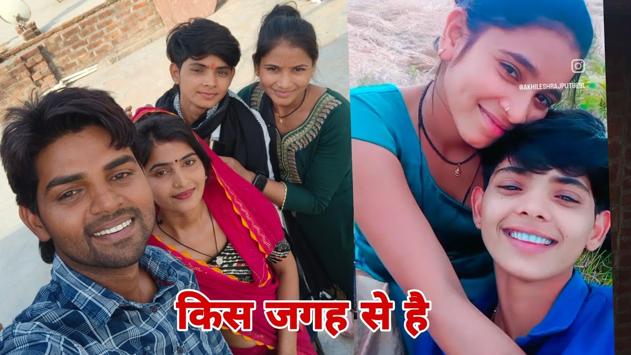 क्या सच में ये लड़का है #sandeepsulekha #dailyvlog