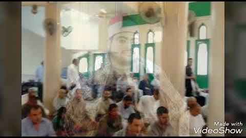 خشوع وسكون وطمأنينة سورة النمل الشيخ محمد حسن الصعيدي تلاوة ممتعة لقارئ الإذاعة والتليفزيون العربي