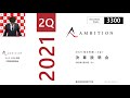 株式会社AMBITION  2021年6月期（2Q）決算説明会