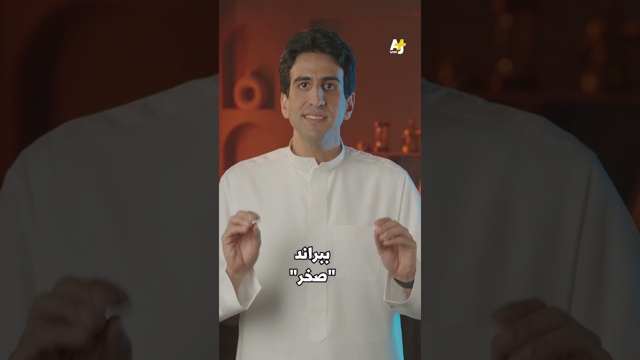 من هو الكويتي الذي أدخل اللغة العربية للحاسوب؟