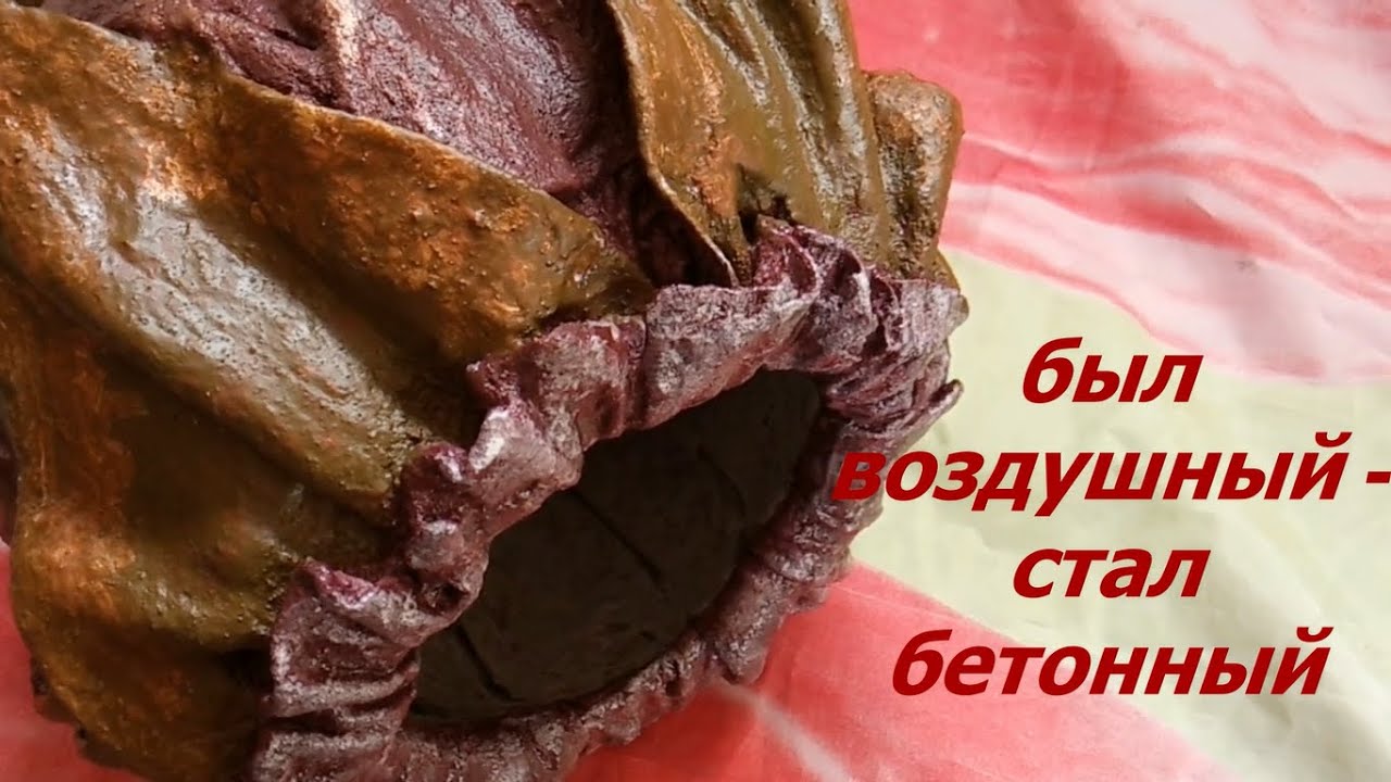 Лопнул стакан калина
