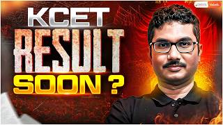 🚨 KCET Result 2026 SOON?? 🔥 KEA Latest Update✅