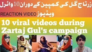 10 Viral Videos During Zartaj Guls Campaign Zartaaj Gull Pti