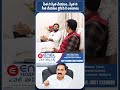 Polamreddy Dinesh Reddy Strong Counters On Kakani Govardhan Reddy | Nellore News | SASTv