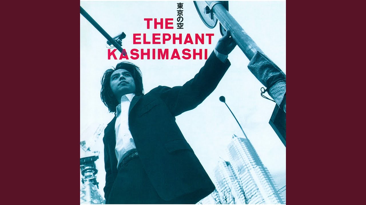 Elephant Kashimashi — Moshimo Negai Ga Kanaunara (Music Video) | Dork