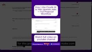 How I Use Claude AI to Win Upwork Jobs — Full Proposal Workflow #claudeai #upwork #automation