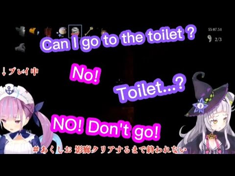 Aqua don't let Shion go to the toilet Shion scared Aqua 【Hololive / Eng sub】