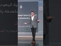 شبكات - مقتل شرطي من أصل جزائري في إطلاق نار بكندا