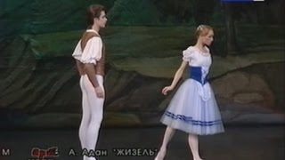 АРТ Мари - Фестиваль балетного искусства имени Галины Улановой АРТ Мари - Фестиваль балетного искусства имени Галины Улановой