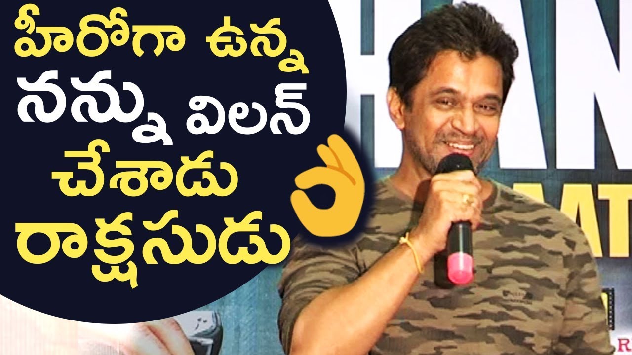 Action King Arjun Superb Speech @ LIE Movie Thanks Meet | TFPC
