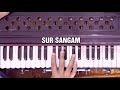 सबसे आसान भजन सीखिये - श्रीराम से कह देना एक बात अकेले में | Harmonium | Sur Sangam Mp3 Song