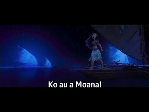 Rachel House, Jaedyn Randell - Ko au a Moana! ("Moana")