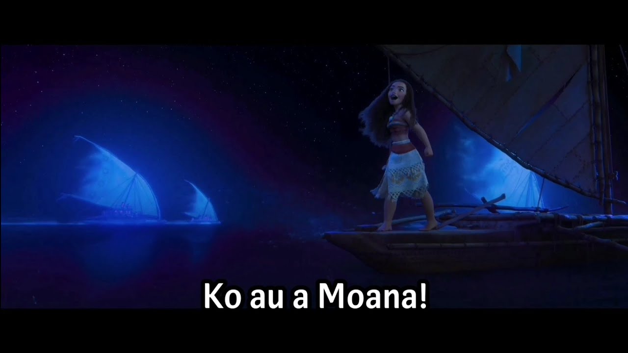 Rachel House, Jaedyn Randell - Ko au a Moana! ("Moana")