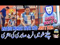 3 New Guests In Tea Time Show Fareed Sabri And Sajjad Jani Tea Time Episode 815 3 New Guests In Tea Time Show Fareed Sabri And Sajjad Jani Tea Time Episode 815
