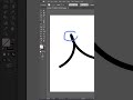 Join tool in Adobe #illustrator 2024